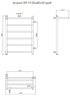Водяной полотенцесушитель Тругор Аспект ПМ 1 П  50x80x50см с полкой правый хром Аспект1/ПМ508050Пправ
